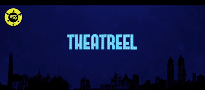 theatreel