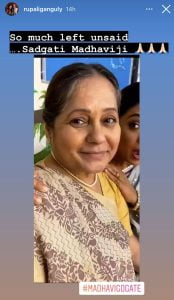 Rupali Ganguly's Post about Madhavi Gogate