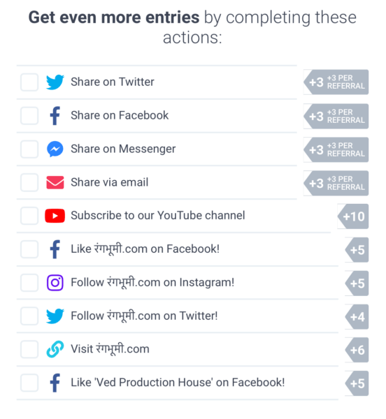 Giveaway — Hich Tar Family chi Gammat Aahe
