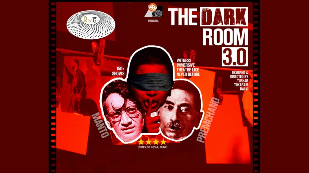 Darkroom 3.0 by Rangaai Theatre