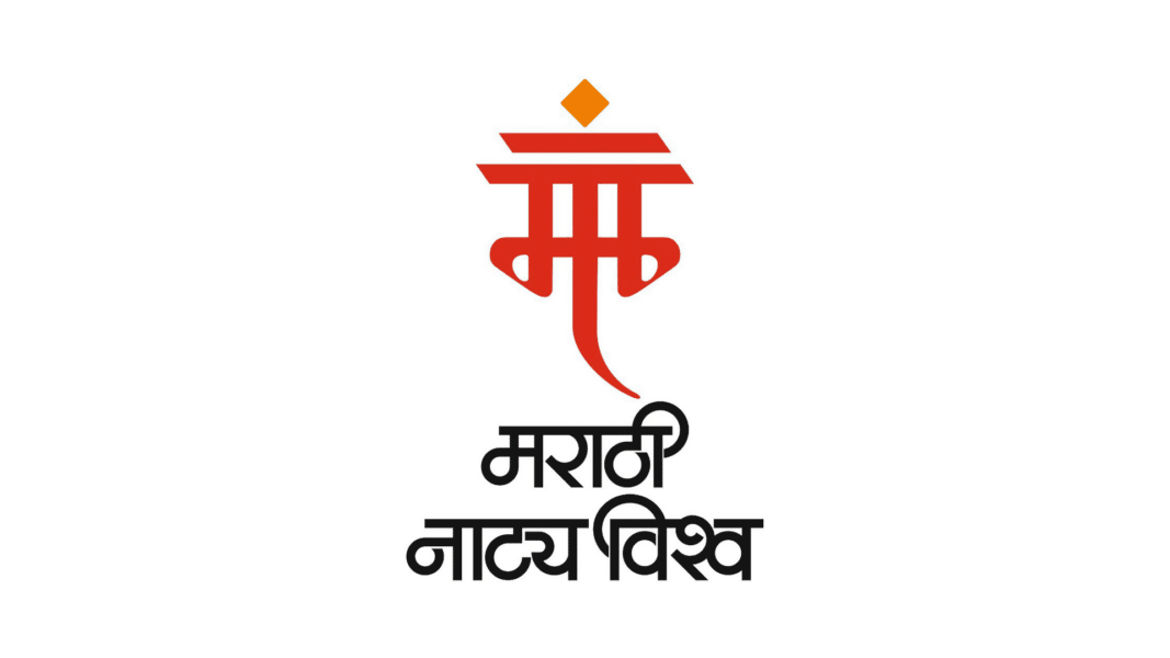 Marathi Natya Vishwa - Logo Reveal