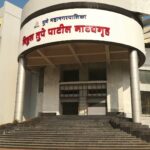 Vitthal Tupe Patil Natyagruha, Hadapsar, Pune