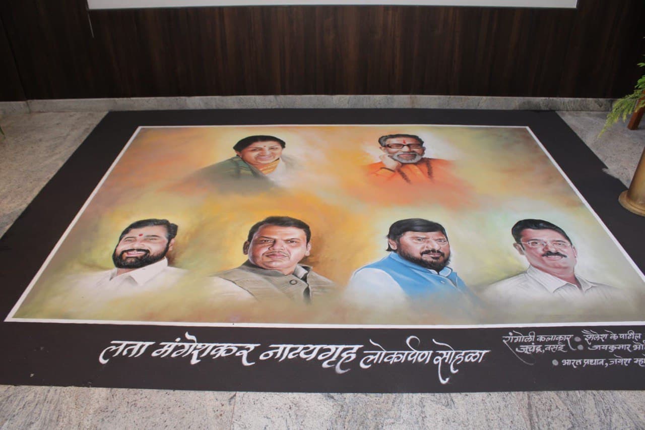 bharat ratna lata mangeshkar natyagruha mira bhayander theatre inauguration photos 4