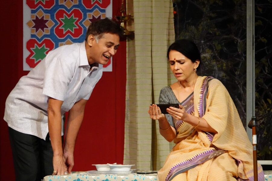 shevgyachya shenga 5