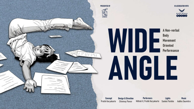 wide angle non verbal play